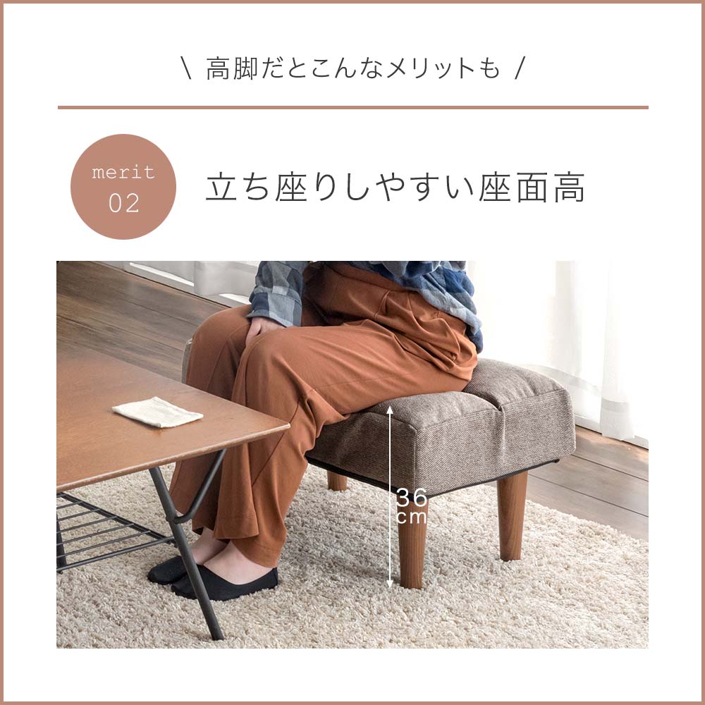 楽天市場】オットマン 単品 脚置き スツール コンパクト ロータイプ