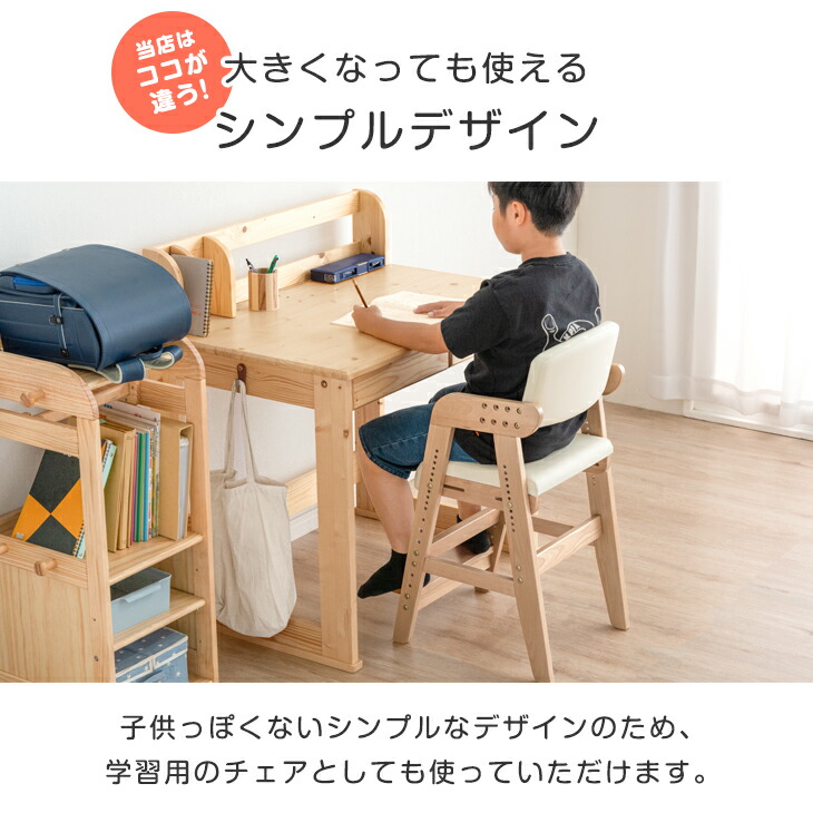 楽天市場】現役ママが考えた ベビーチェア ハイチェア ベビーチェアー