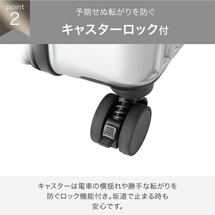 楽天市場】【正午~クーポン5％引】 容量拡張 キャリーケース