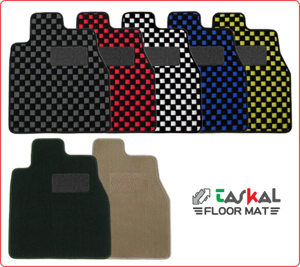 楽天市場】フロアマット エブリイワゴン DA62W チェック柄・無地