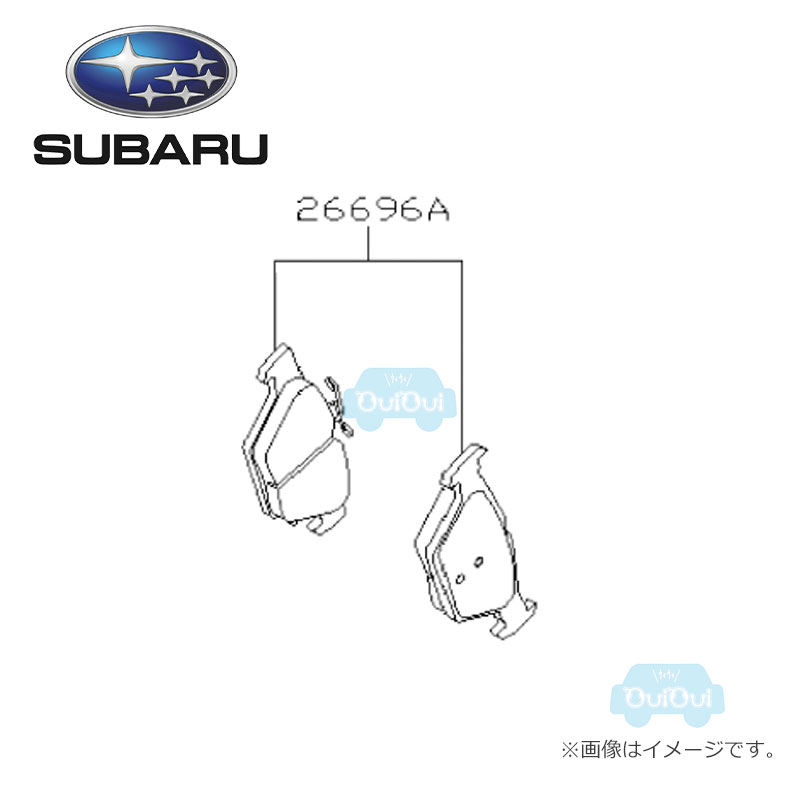 楽天市場】26696AL020【スバル純正】ブレーキパッド リヤ【SUBARU純正