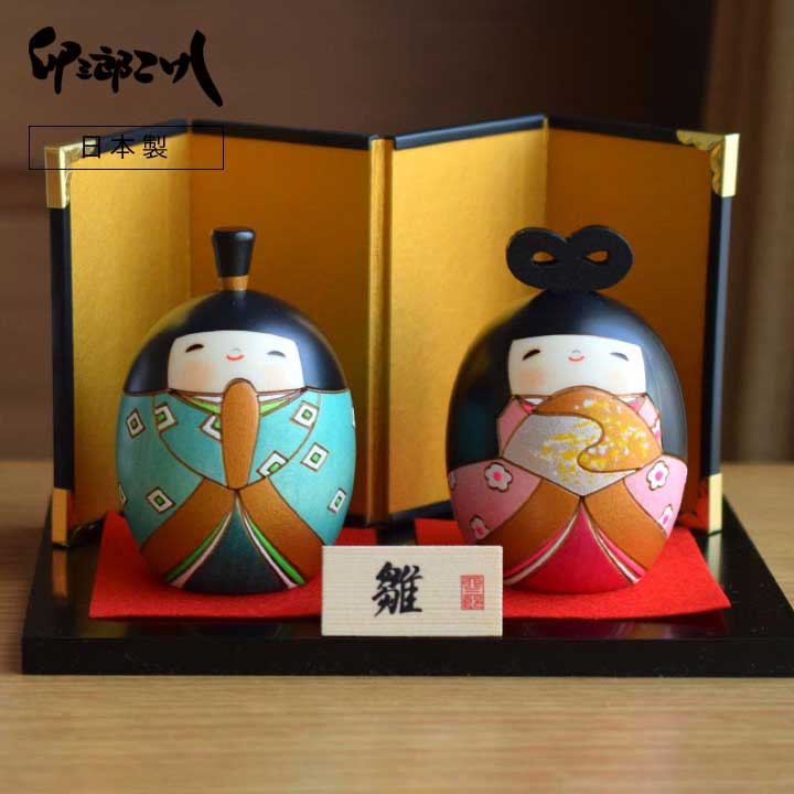 楽天市場】【送料無料】おひな様「春の花雛」セット 卯三郎こけし 木製