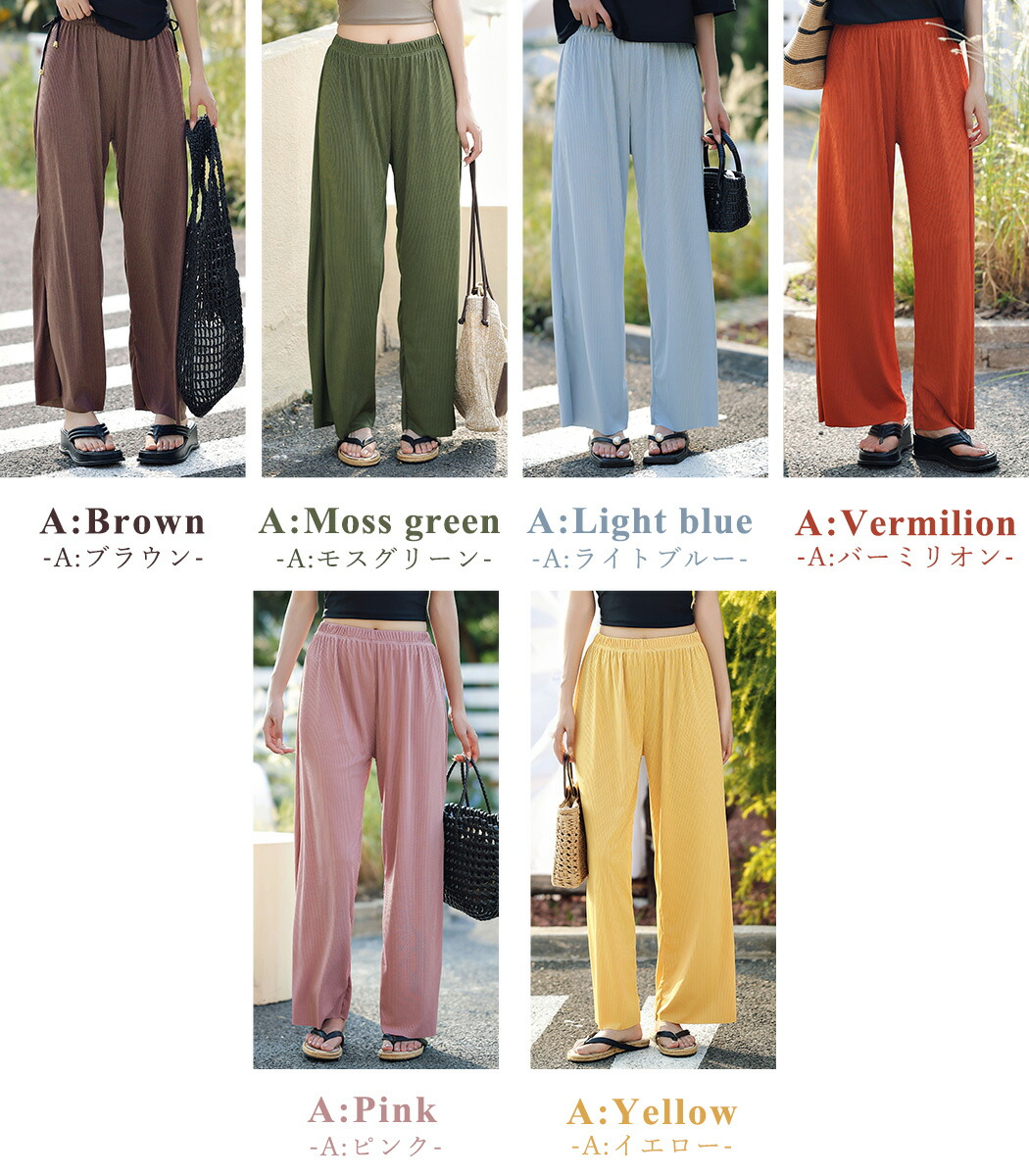 楽天市場】ラッシュガード パンツ レディース 水陸両用 水着 体型