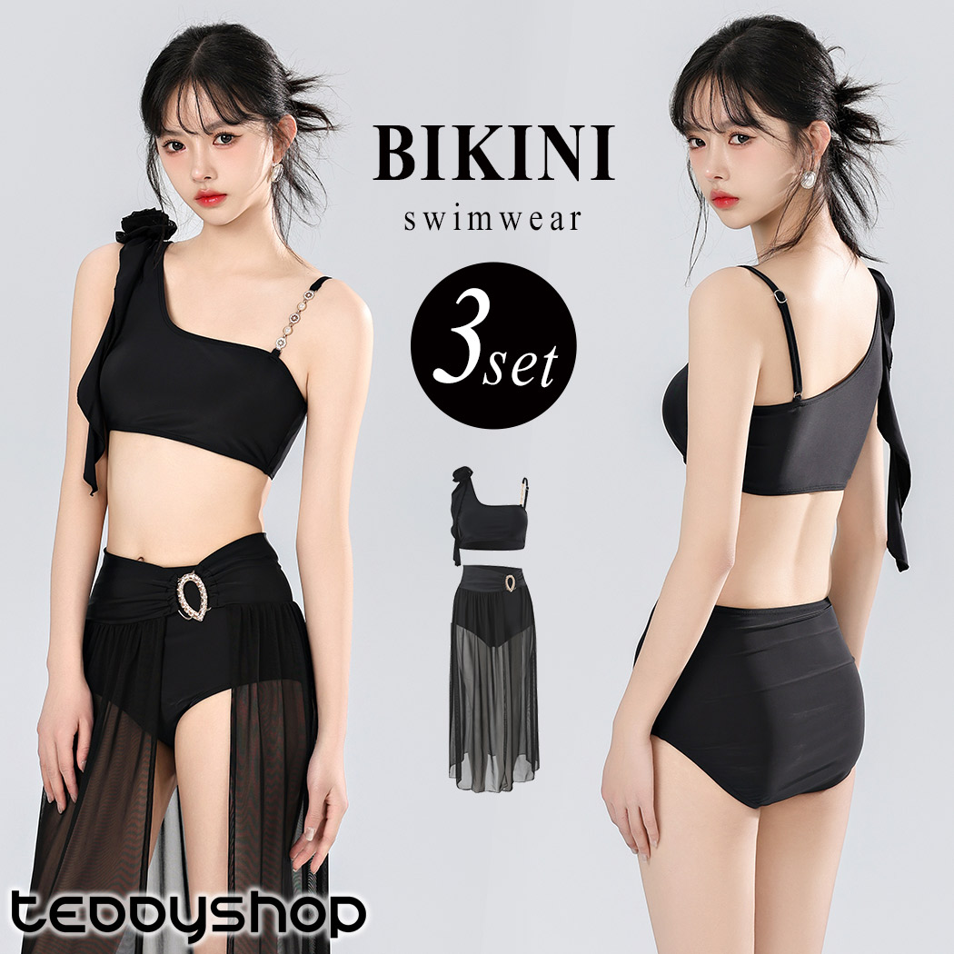 楽天市場】水着 アシンメトリー ビキニ スリット シアー スカート 体型