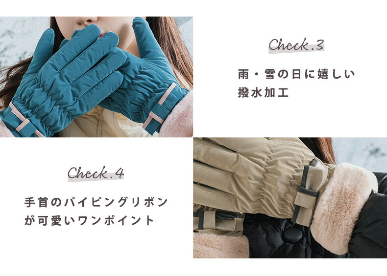 楽天市場】【8日限定全品15%OFFクーポン】手袋 スマホ対応 レディース