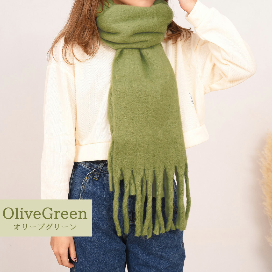 楽天市場】【2点で600円OFF、3点で1,200円OFFクーポンあり】ストール