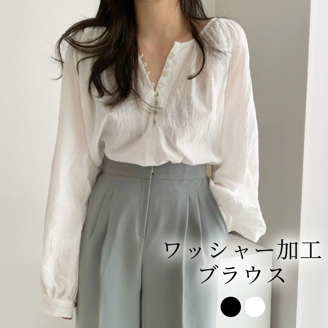 楽天市場】【8日限定全品15%OFFクーポン】シアートップス シアーシャツ