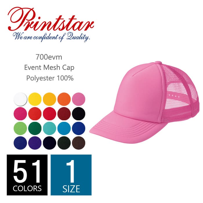 楽天市場】スター キャップの通販