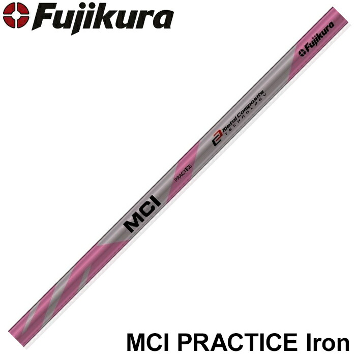 楽天市場】【2/27〜エントリーで全品P3倍】フジクラ MCI PRACTICE Iron