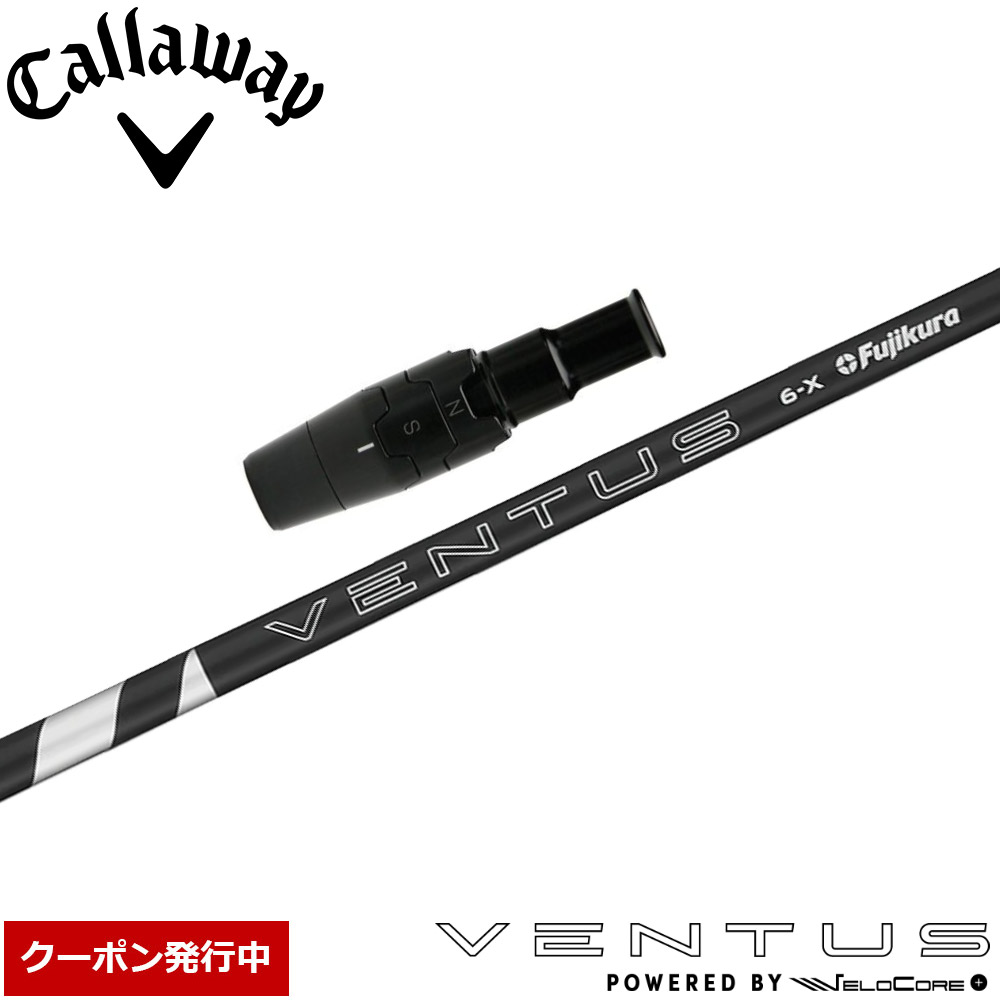 楽天市場】24 VENTUS BK 6の通販