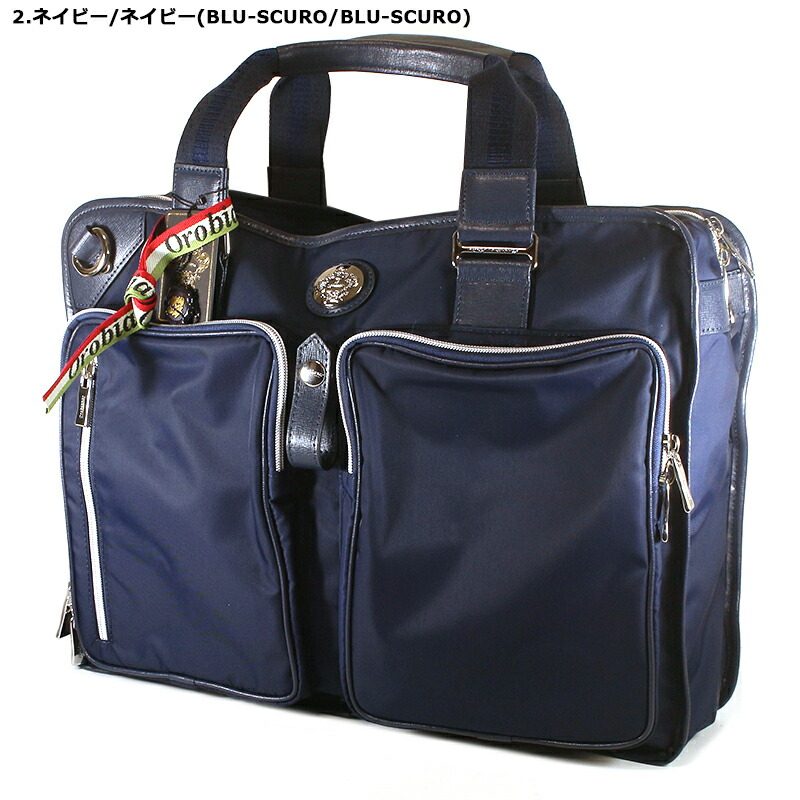 楽天市場】オロビアンコ ビジネスバッグ Orobianco ANGOLOGIRO