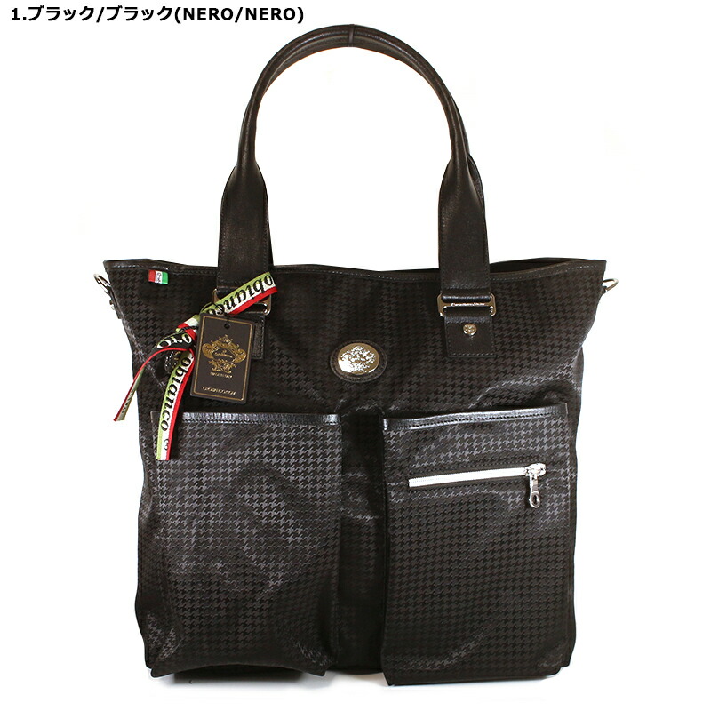 楽天市場】オロビアンコ トートバッグ Orobianco SENZANOME DIDAL