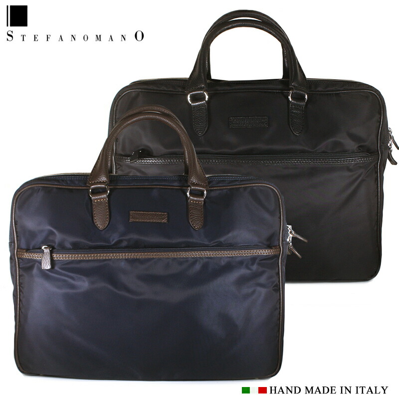楽天市場】ステファノマーノ ビジネスバッグ STEFANO MANO Art.33