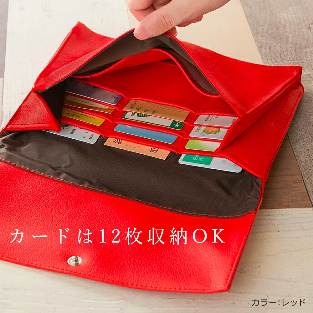 楽天市場】楽天1位 母子手帳ケース「mamaco」日本製 PVC レザー 名入れ