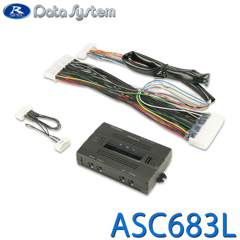 asc683l.jpg?fitin=357:357