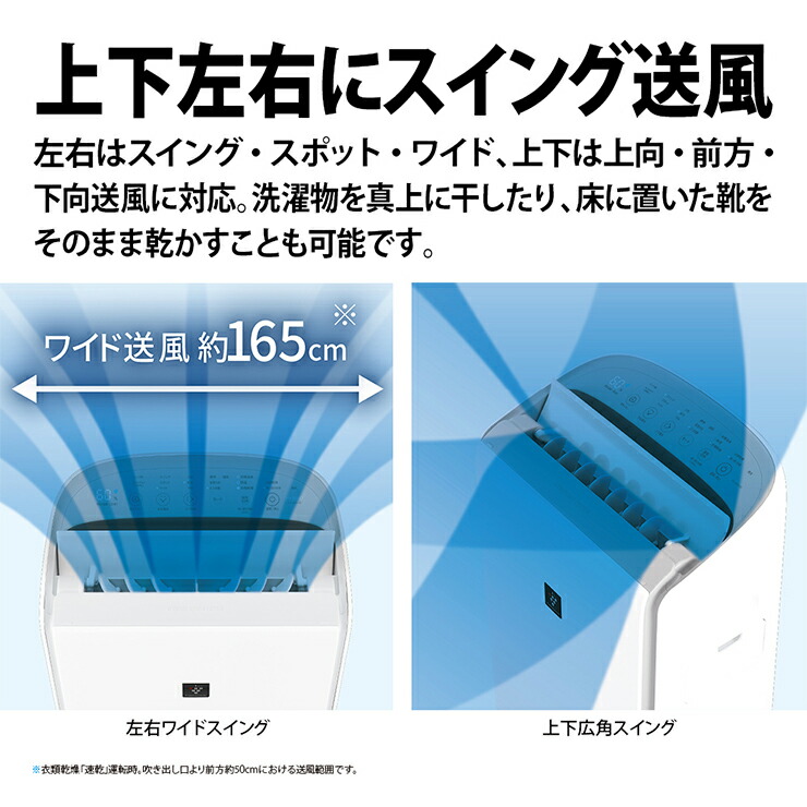 楽天市場】[3/10限定 抽選で最大100%ポイントバック] ハイブリッド方式