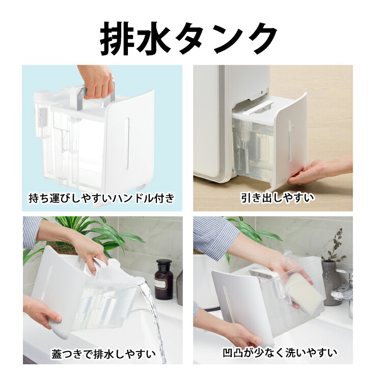 楽天市場】[3/10限定 抽選で最大100%ポイントバック] ハイブリッド方式