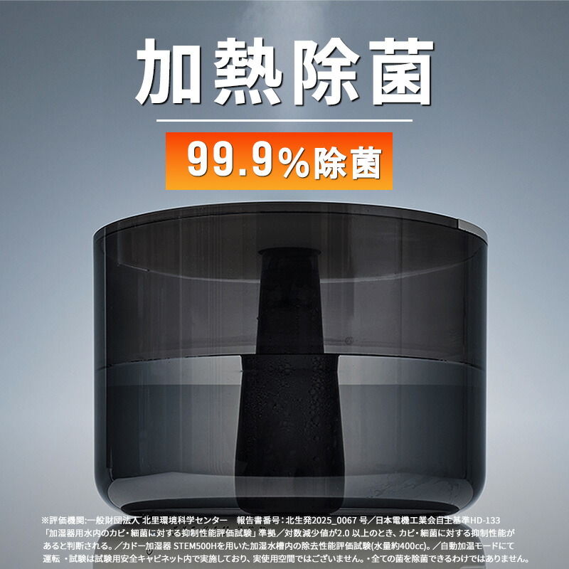 楽天市場】[3/5限定 抽選で最大100%ポイントバック＆最大2000円OFF