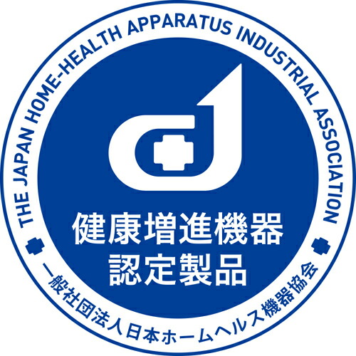 楽天市場】Simple瞑想／Simple集中 健康増進機器認定製品 イヤホン USB