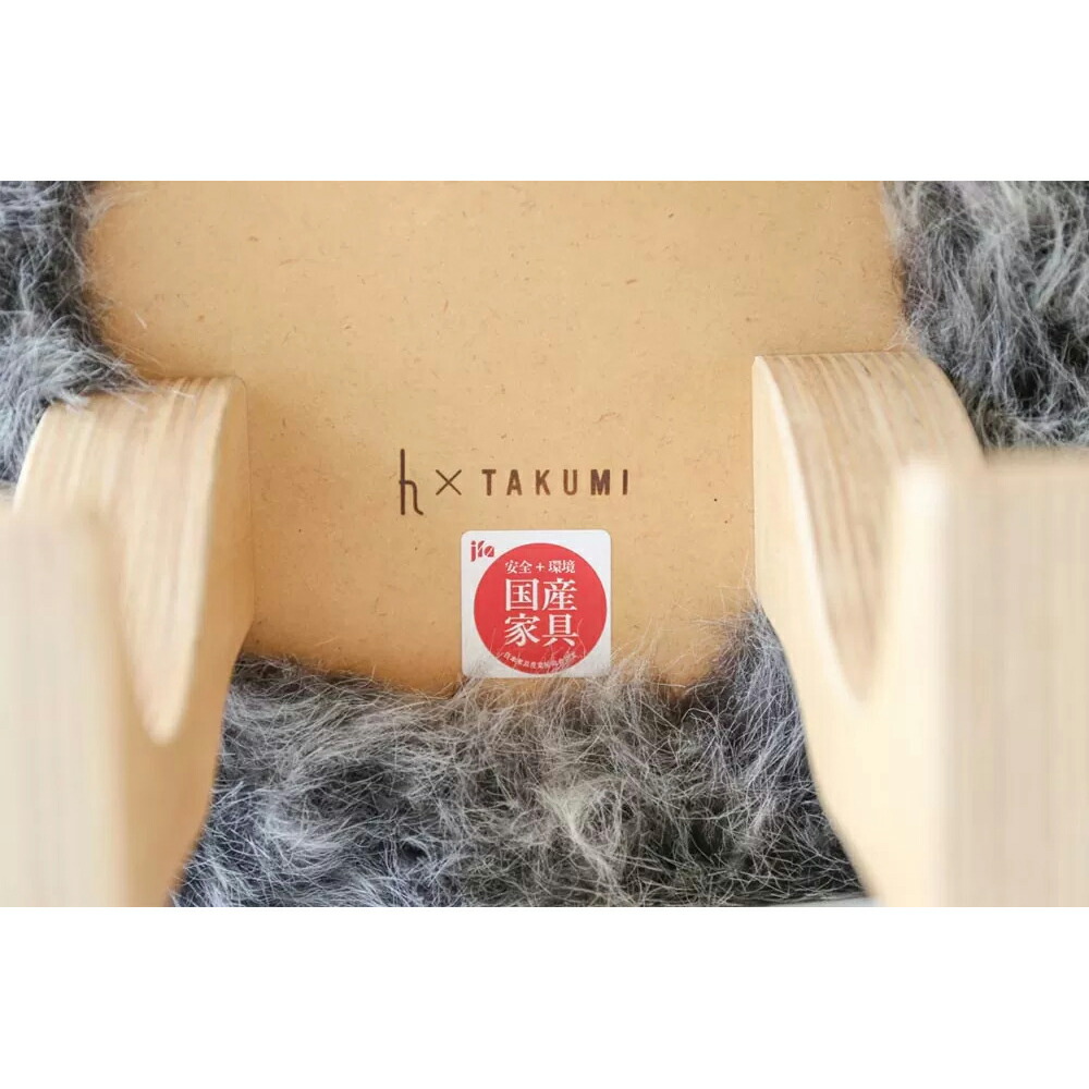 楽天市場】匠工芸 アニマルスツール 国産スツール 子供用チェア L