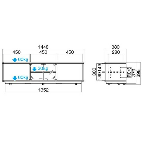 楽天市場】ハヤミ工産 リビングボード B-7324 Badic(バディック