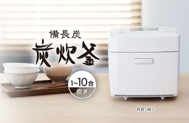楽天市場】三菱電機 NJ-VE18F-W 月白 1升炊き 10合炊き 備長炭コート