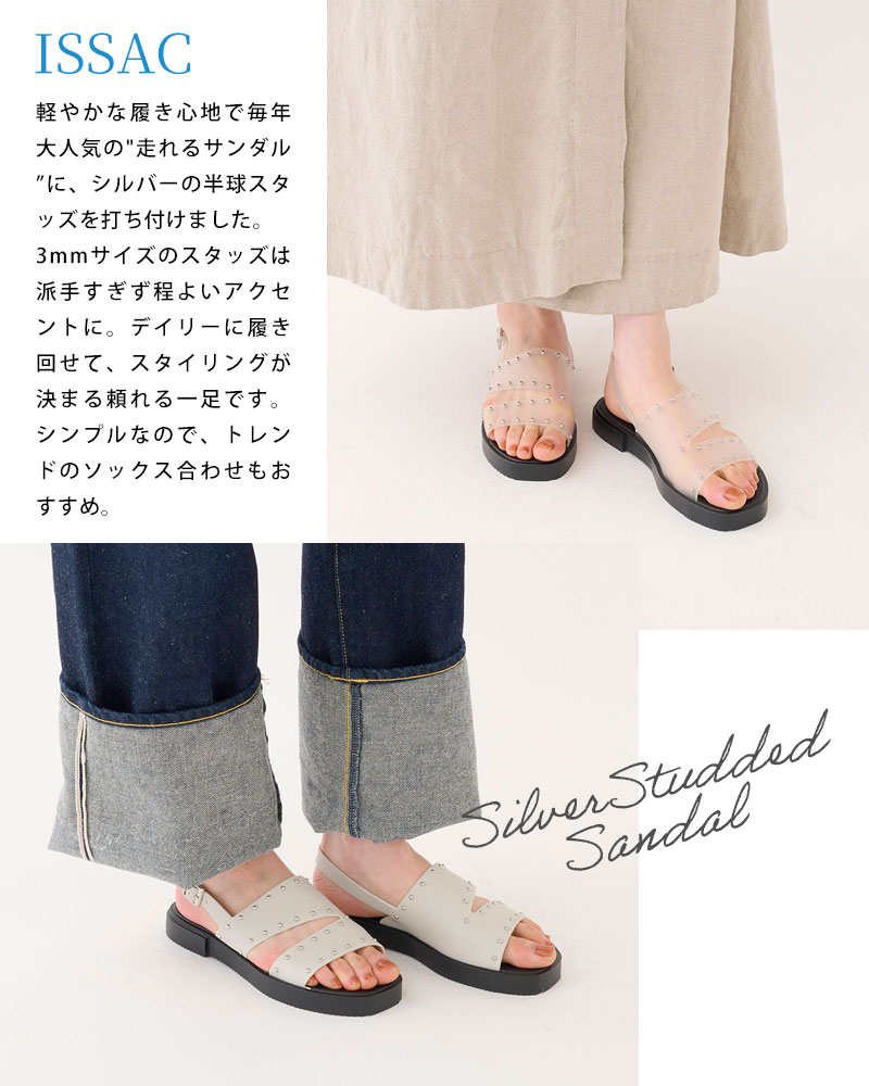 楽天市場】【公式】 TEMPERATE テンパレイト サンダル ストラップ