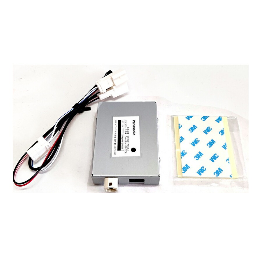 楽天市場】99000-79CA1 スズキ純正 カメラコントローラーキット