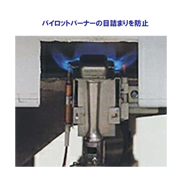 楽天市場】MGF-18K 【マルゼン】 ガスフライヤー 18L 430×奥行600×高さ