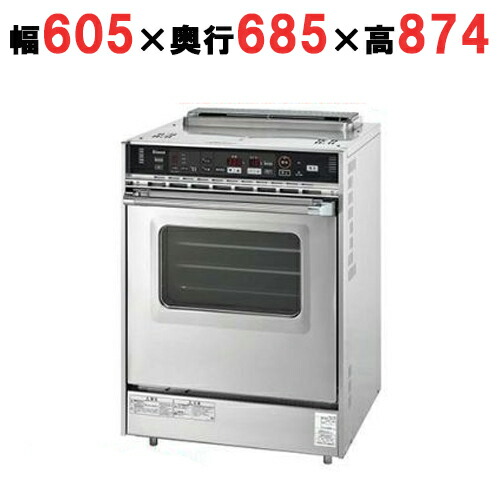 楽天市場】リンナイ rck－20as2の通販