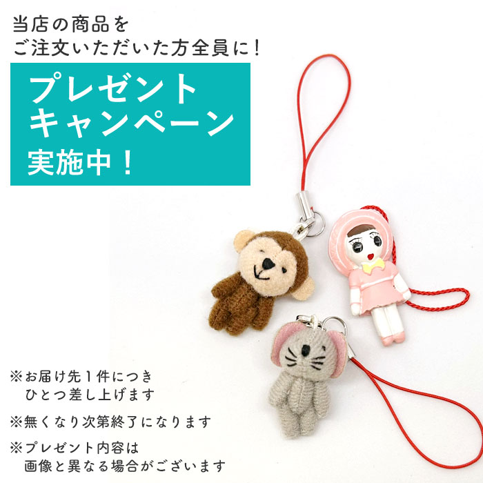 楽天市場】てんてんだま A~X 全24柄 ノーマルサイズ ボール 毬