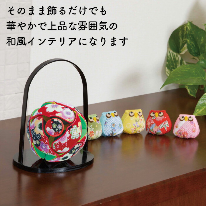 楽天市場】てんてんだま A~X 全24柄 ノーマルサイズ ボール 毬