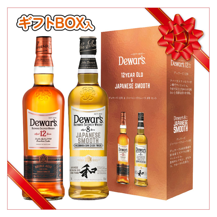 楽天市場】スーパーセール 誕生日プレゼント ホワイトデー お返し 数量