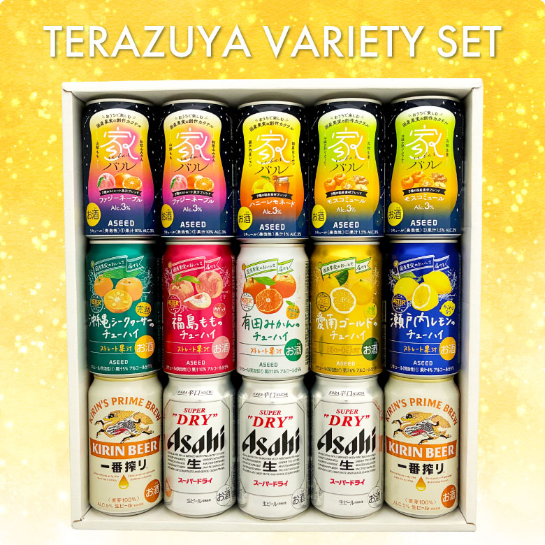 楽天市場】スーパーセール 誕生日プレゼント ホワイトデー お返し