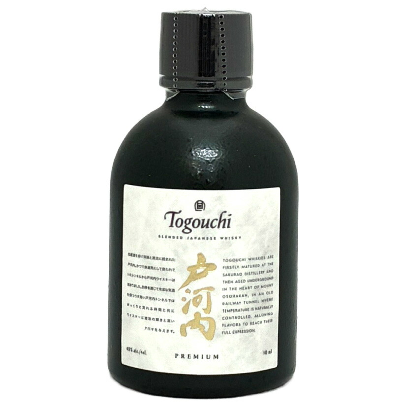 楽天市場】ウイスキー ミニチュアボトル 50ml 戸河内 プレミアム