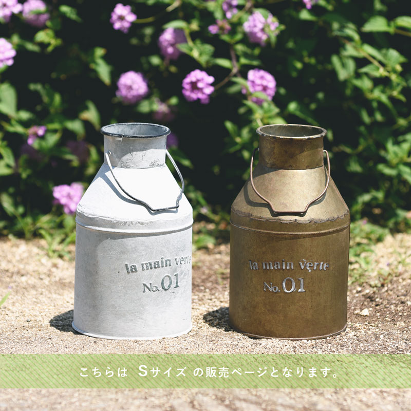 楽天市場】☆8日20時から使える先着3名20％クーポン配布中☆ミルク缶