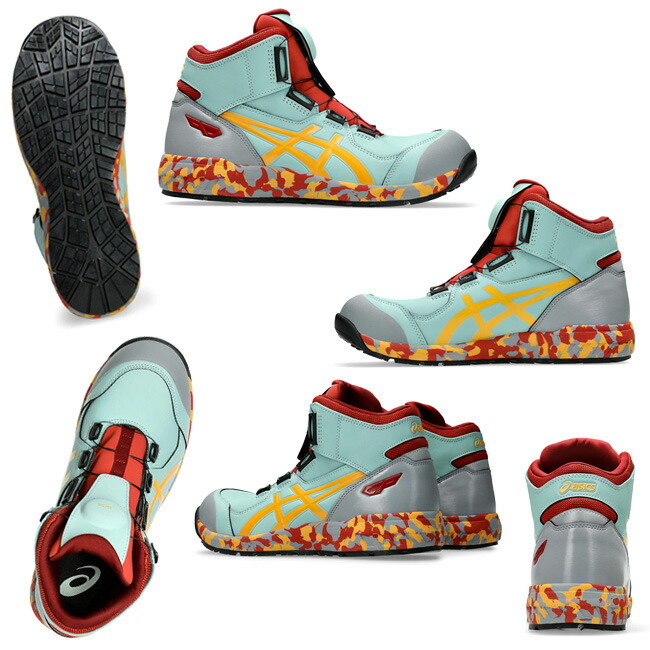 楽天市場】【即日発送可】アシックス 安全靴 ハイカット モデル ウィン