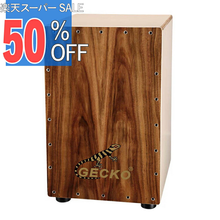 楽天市場】ガボン（楽器・音響機器）の通販