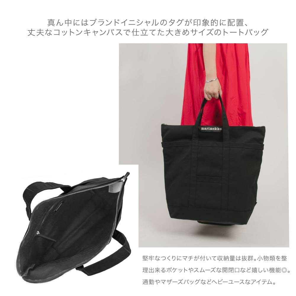 楽天市場】【5日限定☆エントリーで最大100％ポイントバック！当選確率