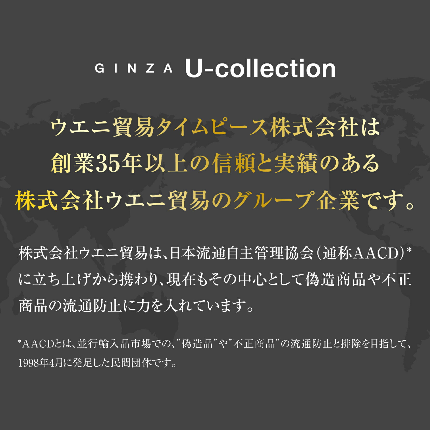 楽天市場】＼スーパーSALE 10%OFFクーポン／ グッチ GUCCI メンズ 時計