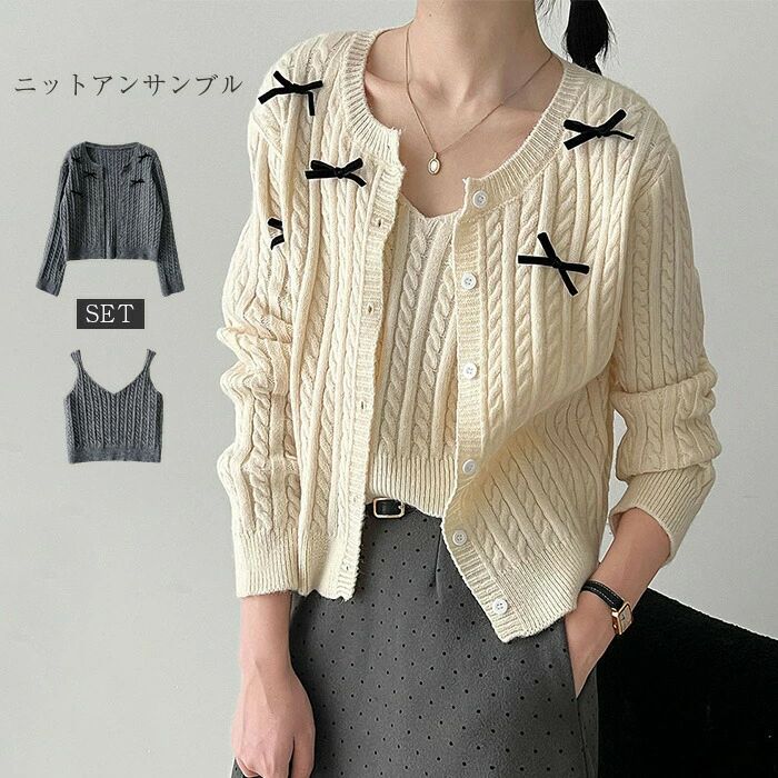 楽天市場】アンサンブル ケーブルの通販