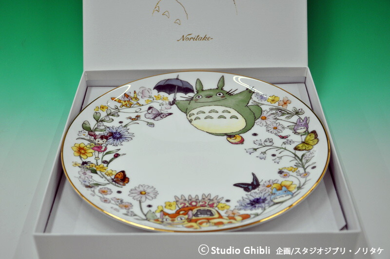 楽天市場】となりのトトロ 2024 イヤリープレート 23cmプレート (皿