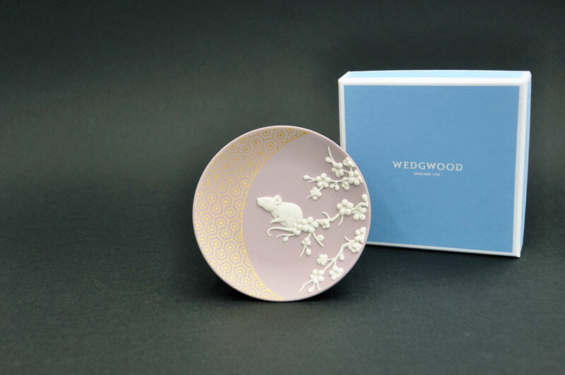 楽天市場】ウェッジウッド(WEDGWOOD)干支トレイ2020[エトトレイ][小皿