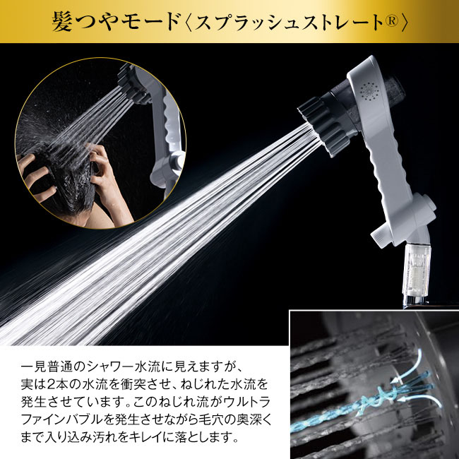 楽天市場】ミラブルゼロ バス ふろ 風呂 日本製 サイエンス Science