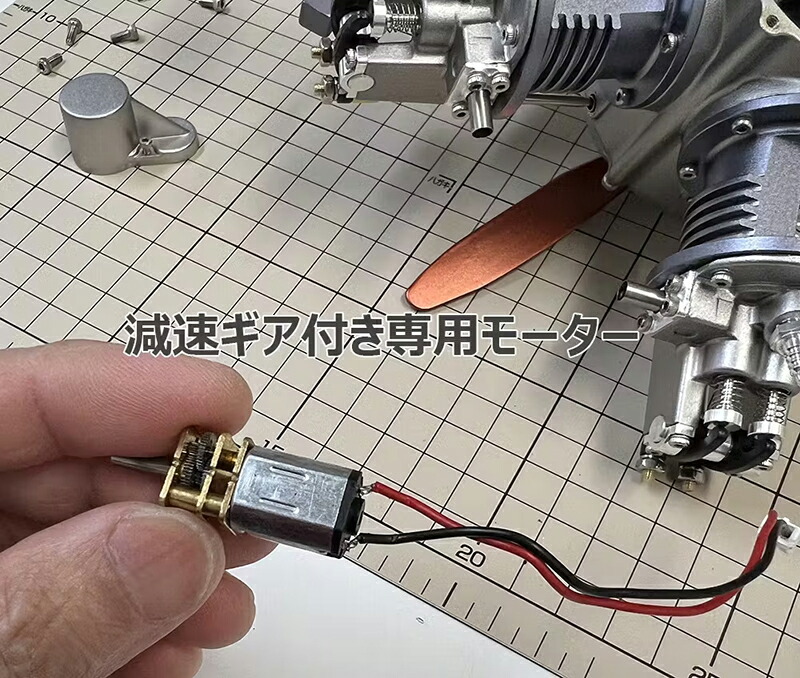 楽天市場】【可動エンジン模型】星形5気筒 エンジン模型 組立キット