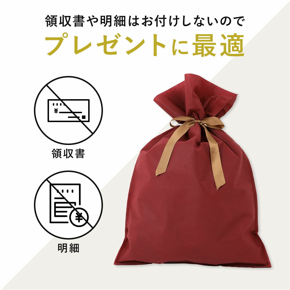 楽天市場】☆SS期間限定！店内全品ポイント2倍☆【ギフト専用