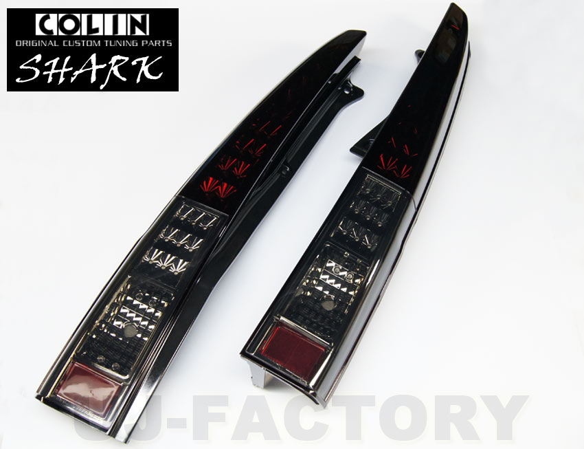 楽天市場】【送料無料！】【smtb-F】シャーク ☆LEDテールランプ/赤