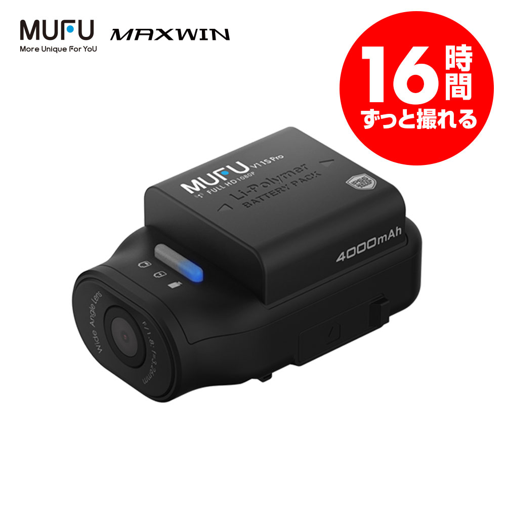 楽天市場】【3/4~11限定☆抽選300%ポイントバック】ドライブレコーダー