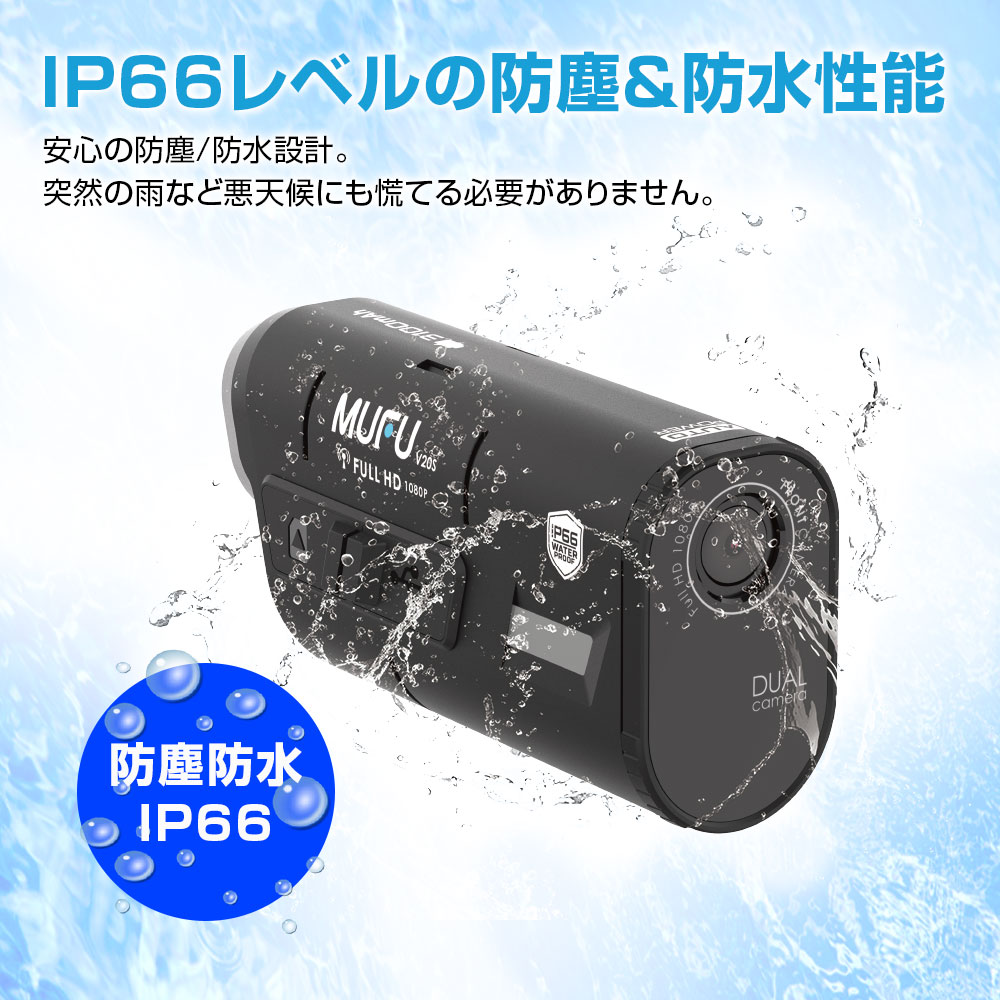 楽天市場】【3/4~11限定☆抽選300%ポイントバック】ドライブレコーダー