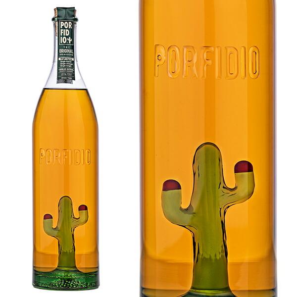 楽天市場】【正規品】ポルフィディオ スーパーハリスコ アネホ